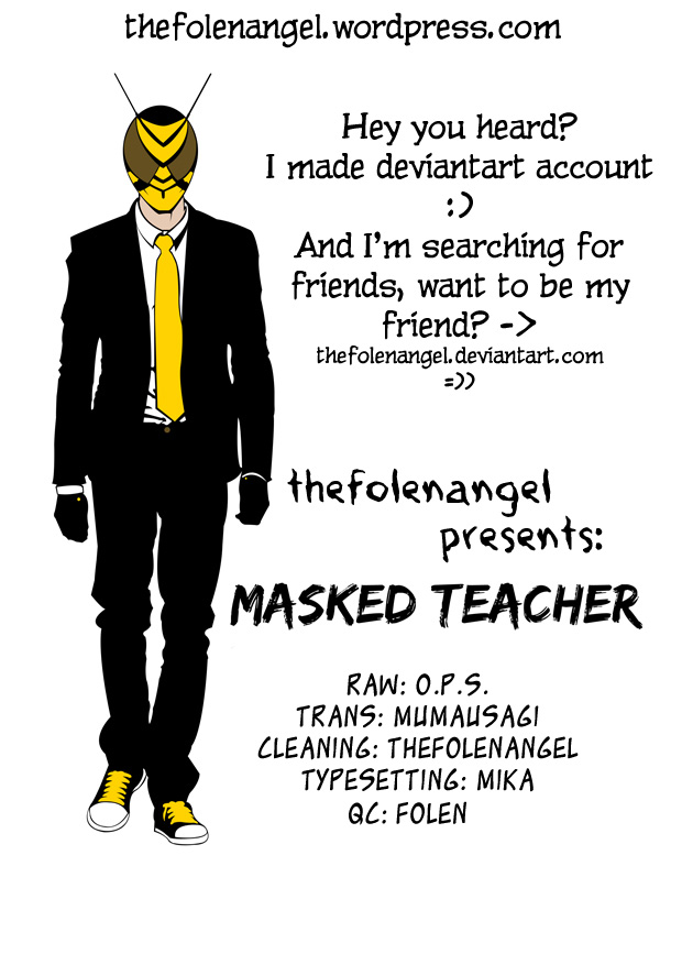 Read Kamen Teacher (en) Manga Online