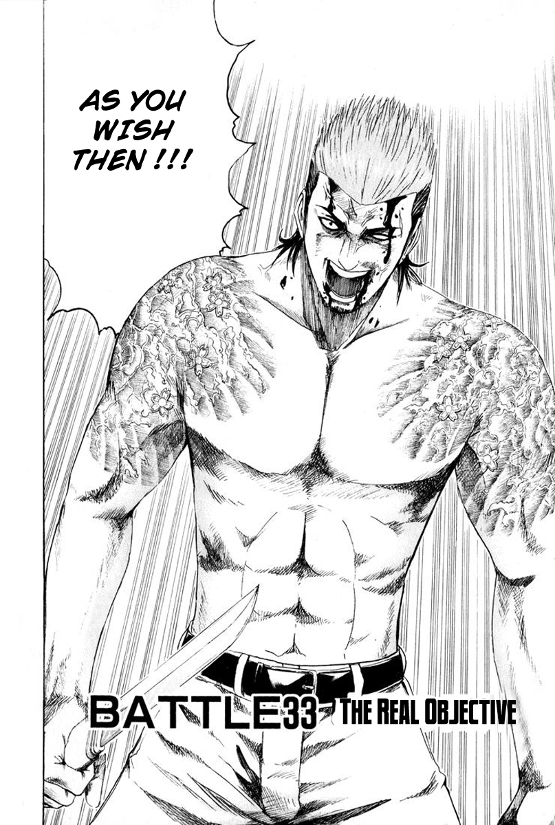 Read Kamen Teacher (en) Manga Online