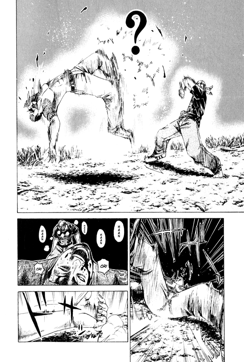 Read Kamen Teacher (en) Manga Online