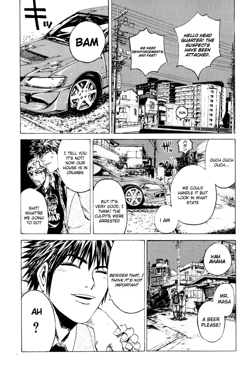 Read Kamen Teacher (en) Manga Online