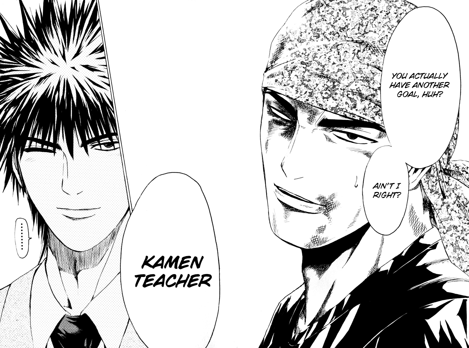 Read Kamen Teacher (en) Manga Online