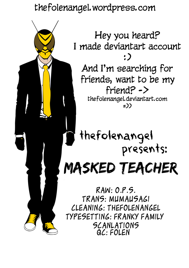 Read Kamen Teacher (en) Manga Online