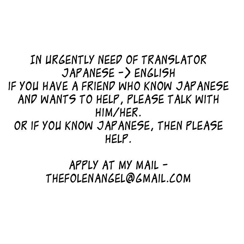 Read Kamen Teacher (en) Manga Online