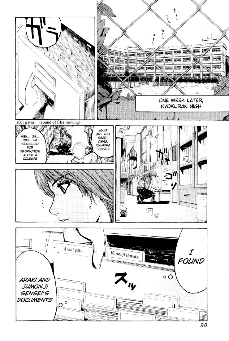 Read Kamen Teacher (en) Manga Online