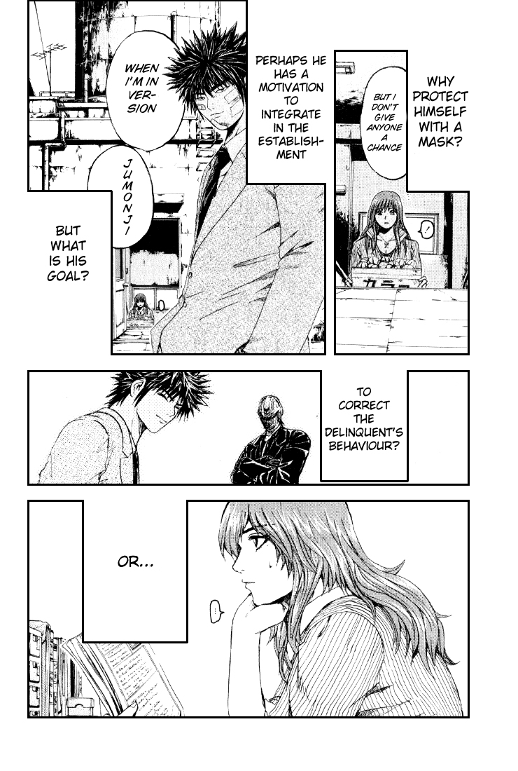 Read Kamen Teacher (en) Manga Online