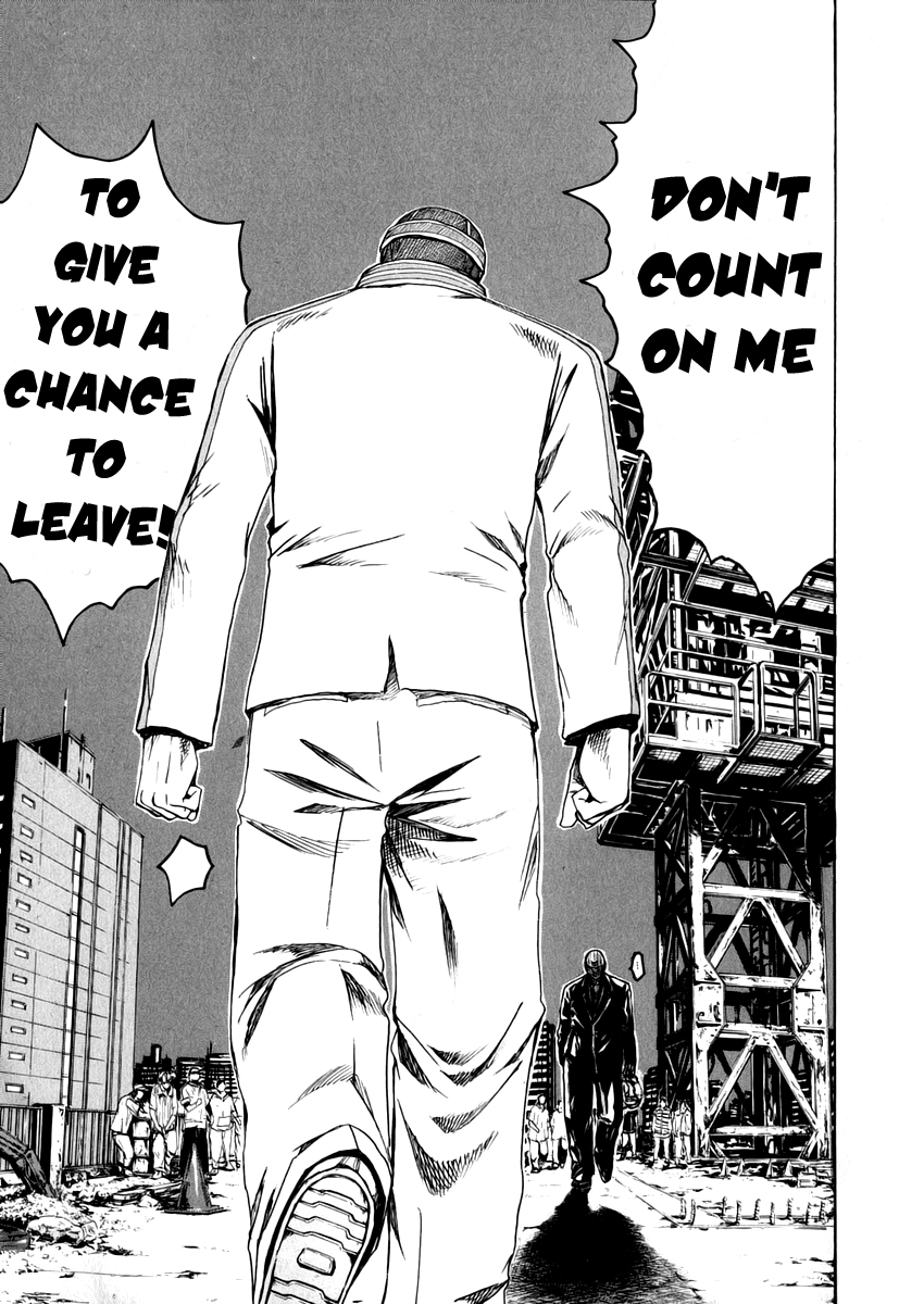 Read Kamen Teacher (en) Manga Online