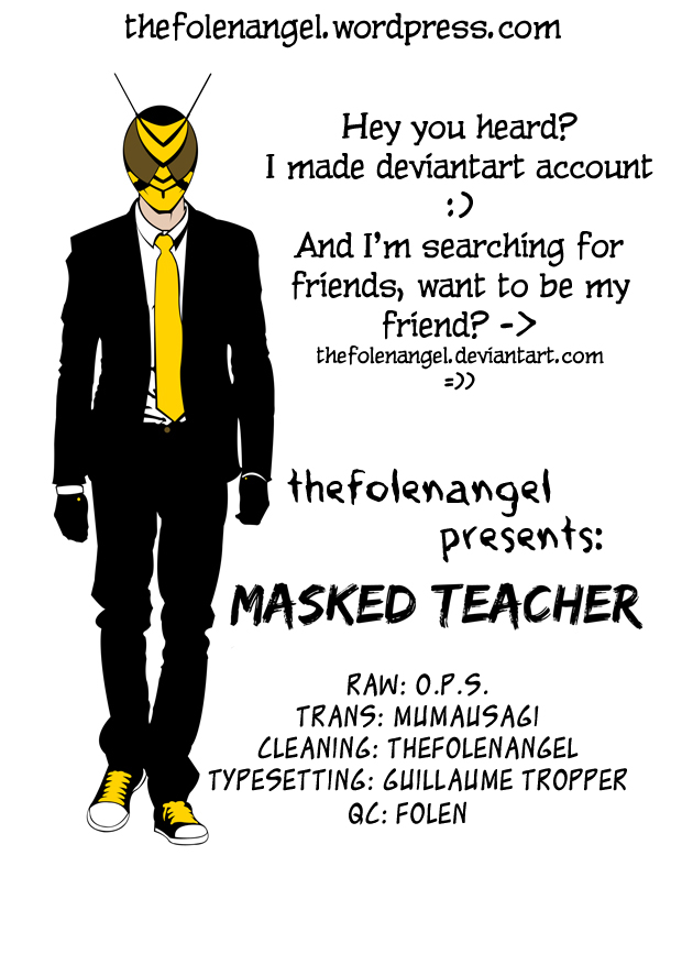 Read Kamen Teacher (en) Manga Online