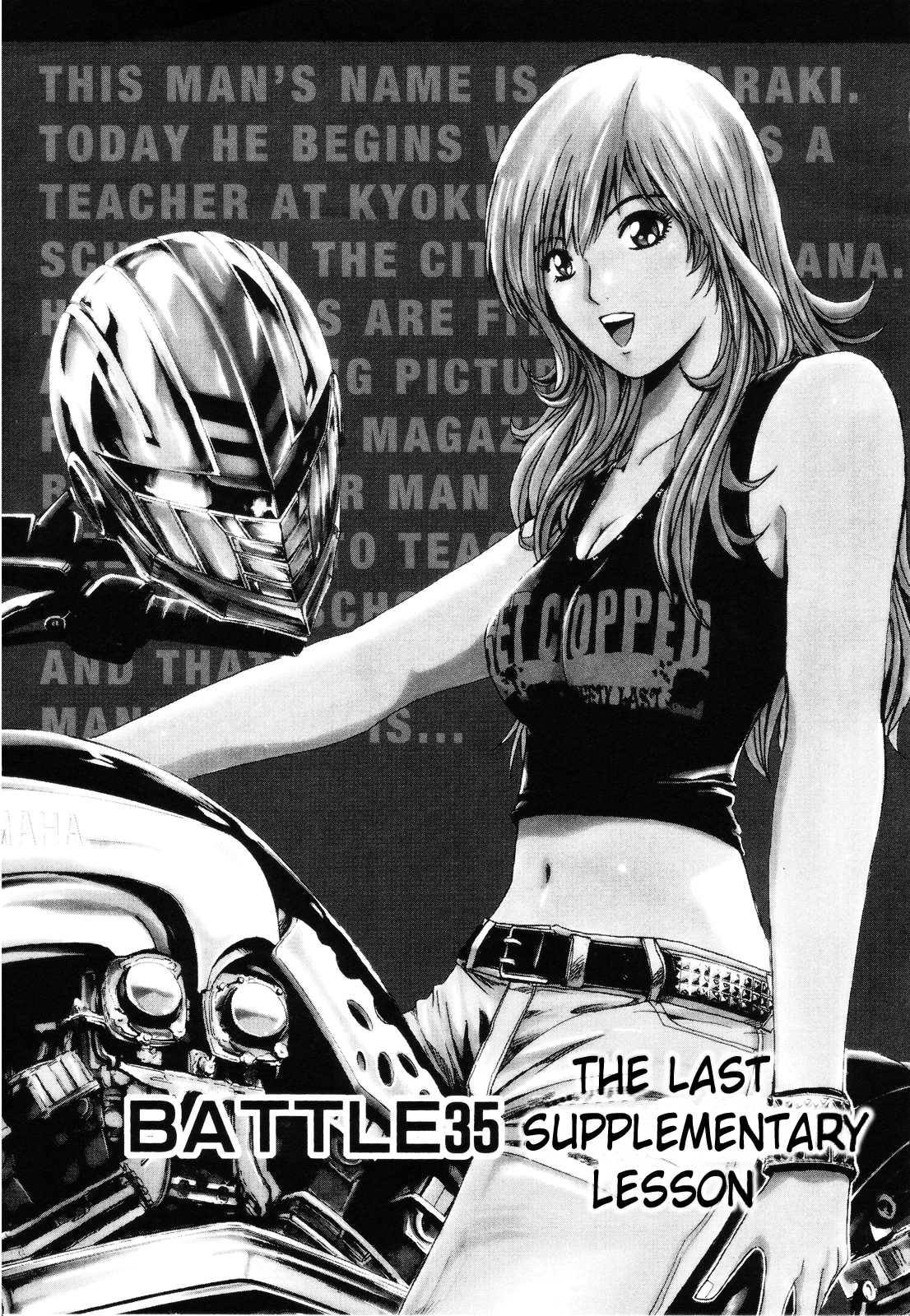 Read Kamen Teacher (en) Manga Online