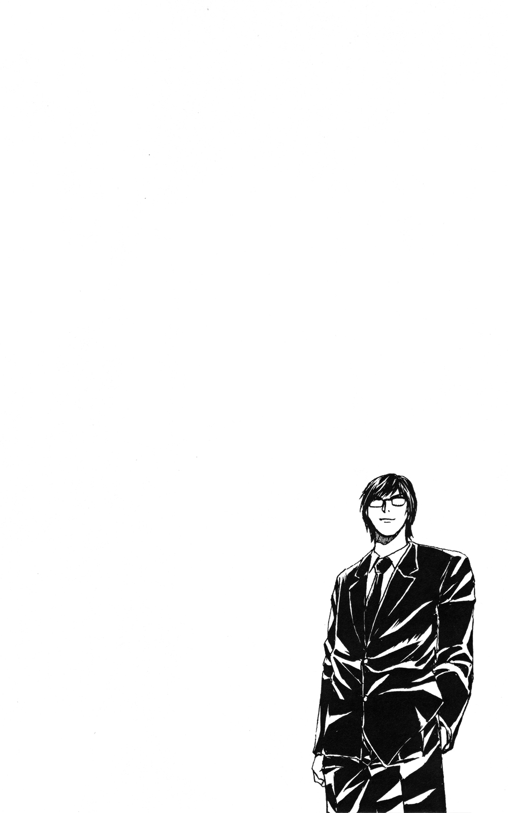 Read Kamen Teacher (en) Manga Online