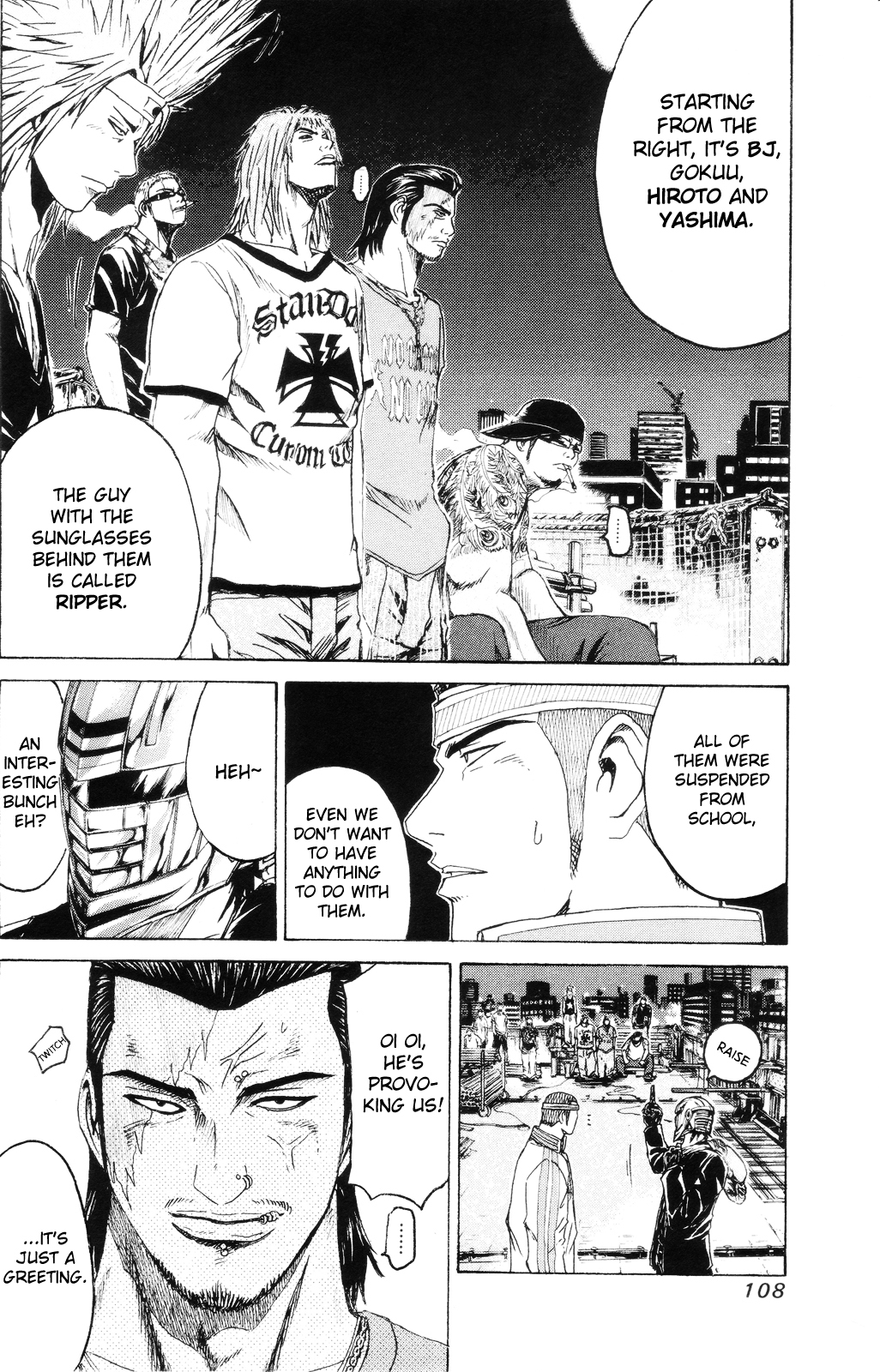 Read Kamen Teacher (en) Manga Online