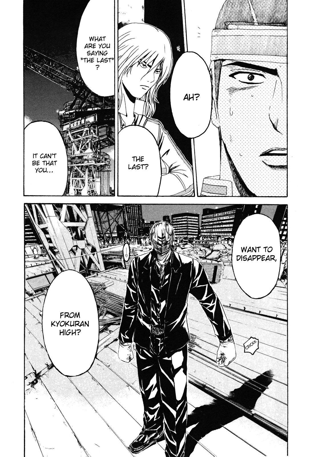 Read Kamen Teacher (en) Manga Online