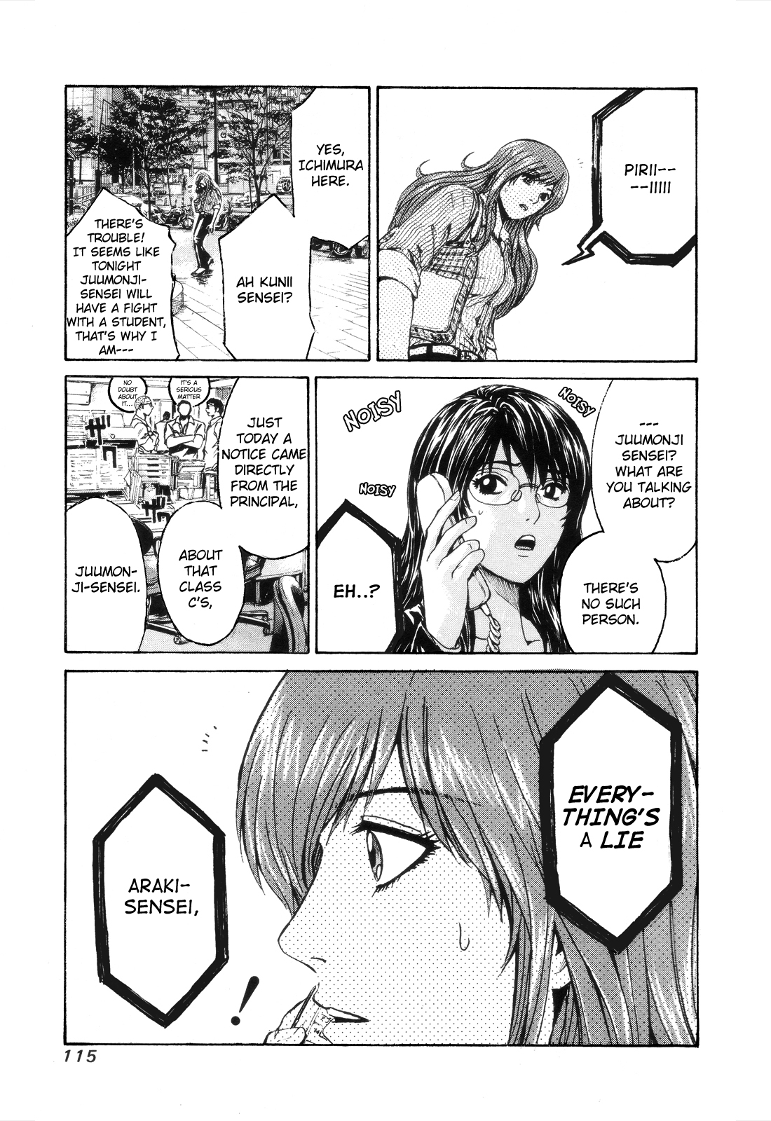 Read Kamen Teacher (en) Manga Online