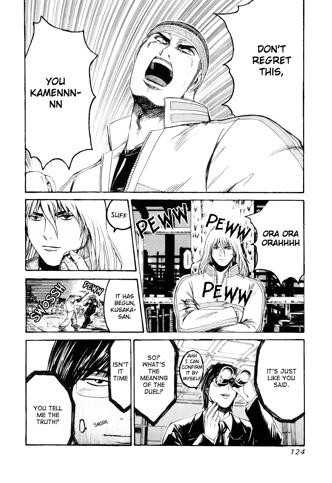 Read Kamen Teacher (en) Manga Online