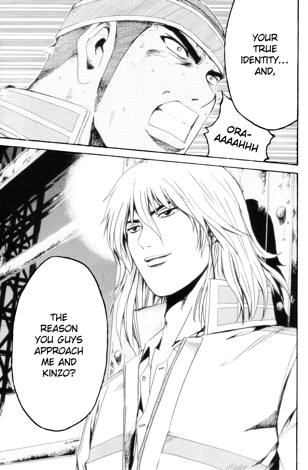 Read Kamen Teacher (en) Manga Online