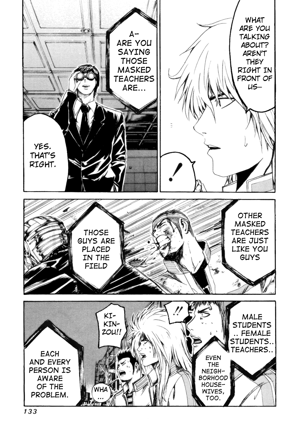 Read Kamen Teacher (en) Manga Online