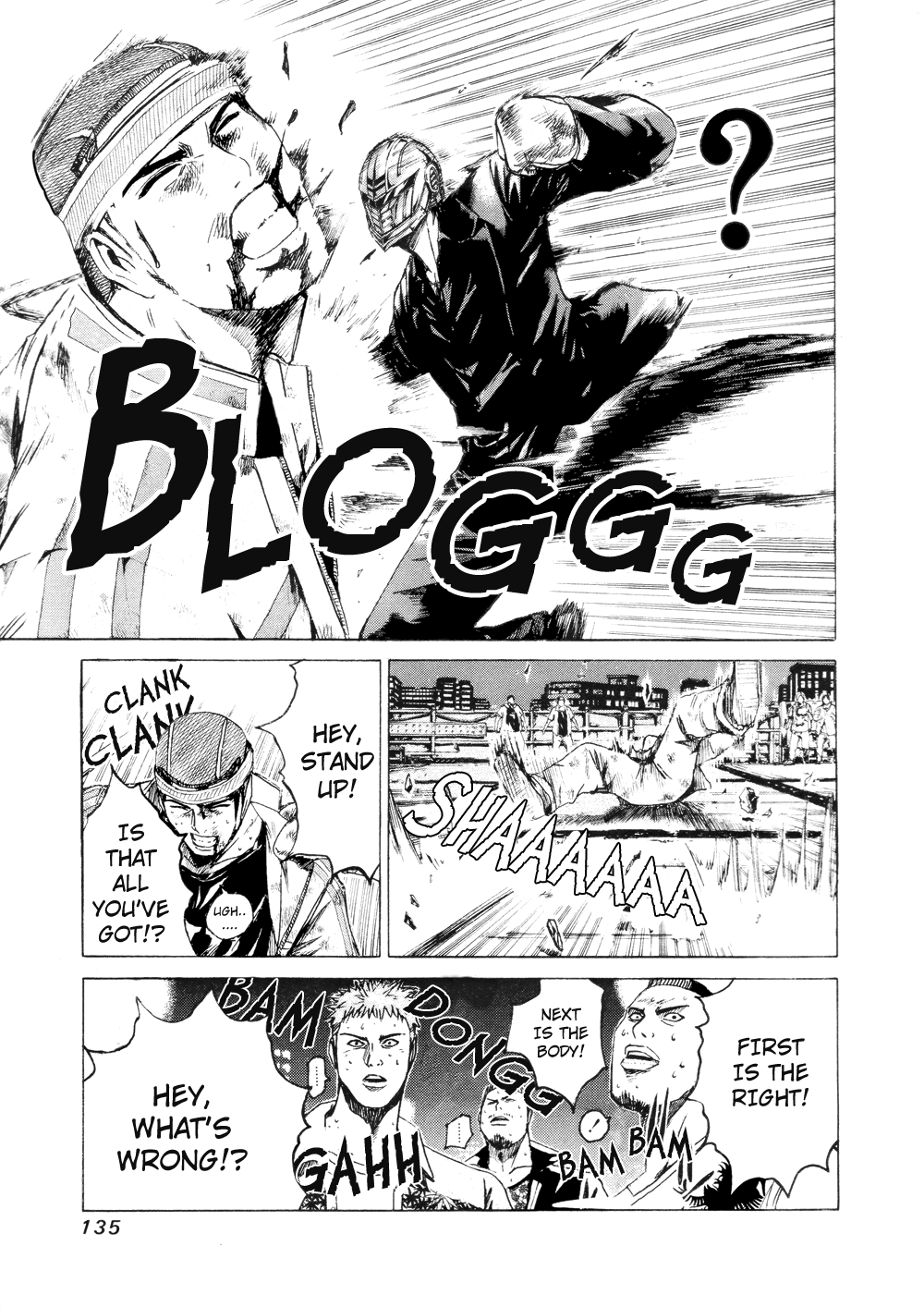 Read Kamen Teacher (en) Manga Online