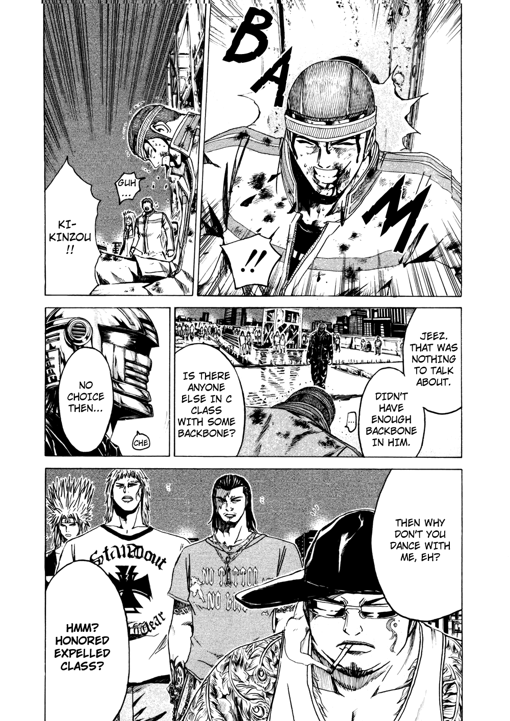 Read Kamen Teacher (en) Manga Online