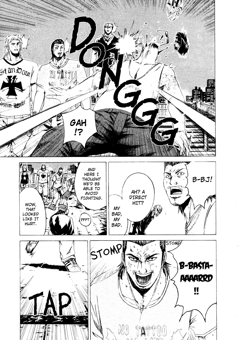 Read Kamen Teacher (en) Manga Online