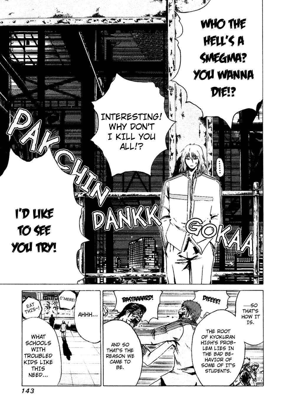 Read Kamen Teacher (en) Manga Online