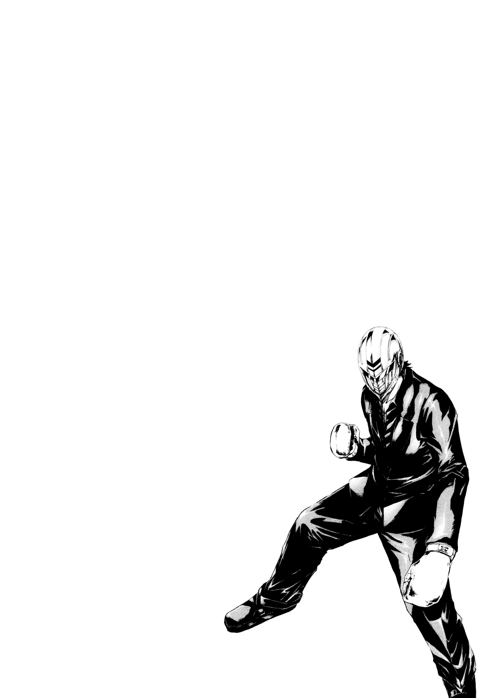 Read Kamen Teacher (en) Manga Online