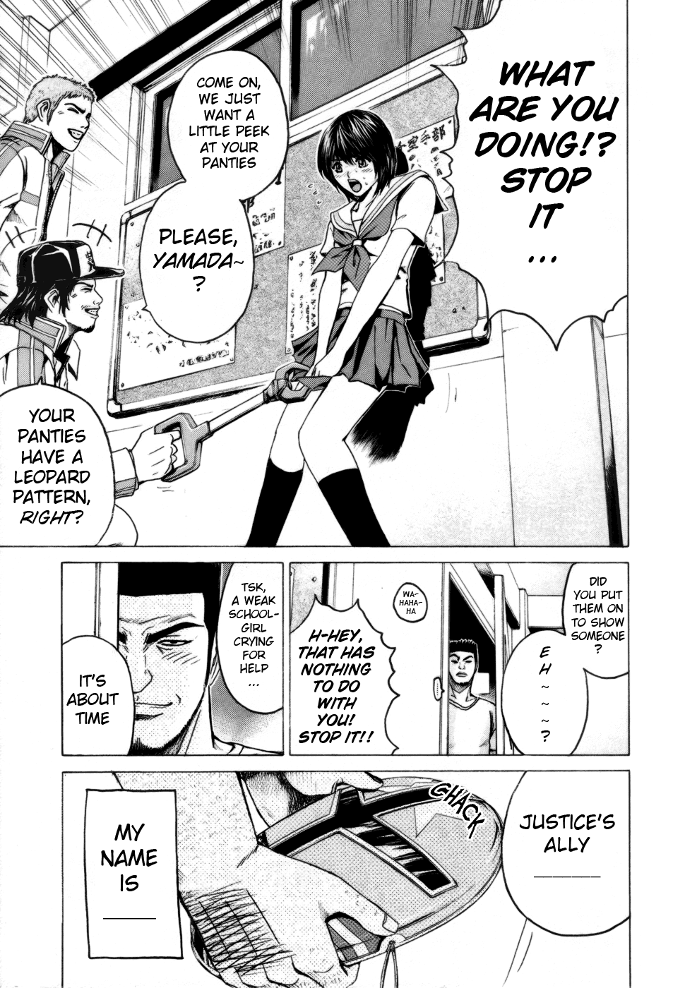 Read Kamen Teacher (en) Manga Online