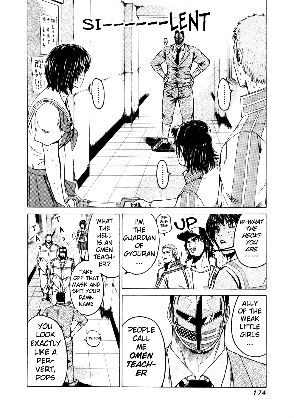 Read Kamen Teacher (en) Manga Online