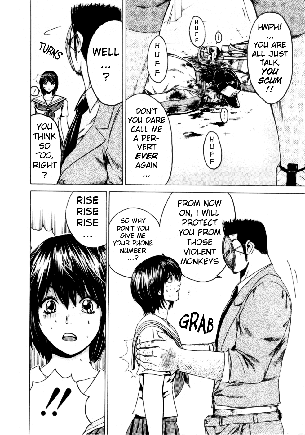 Read Kamen Teacher (en) Manga Online