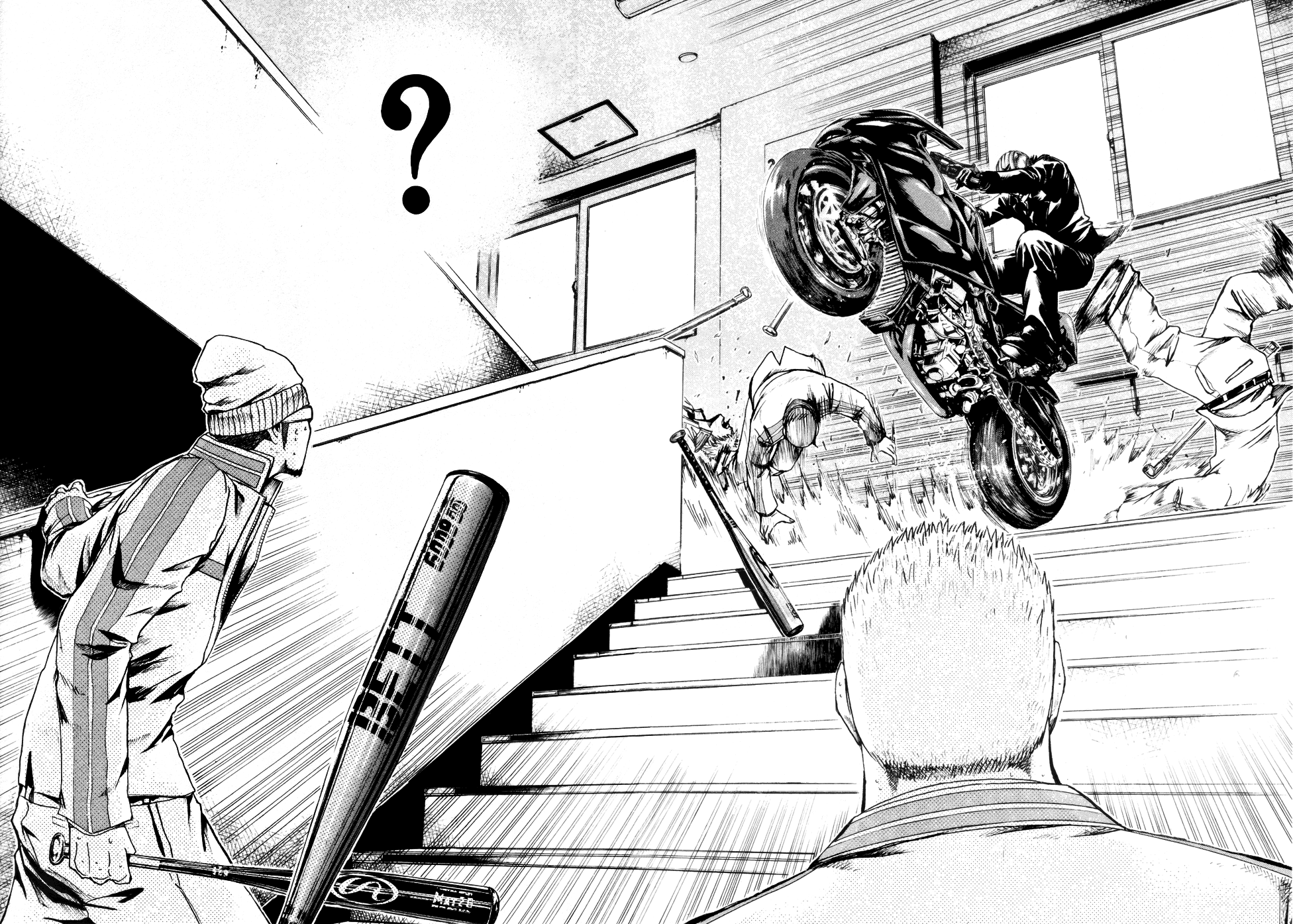 Read Kamen Teacher (en) Manga Online