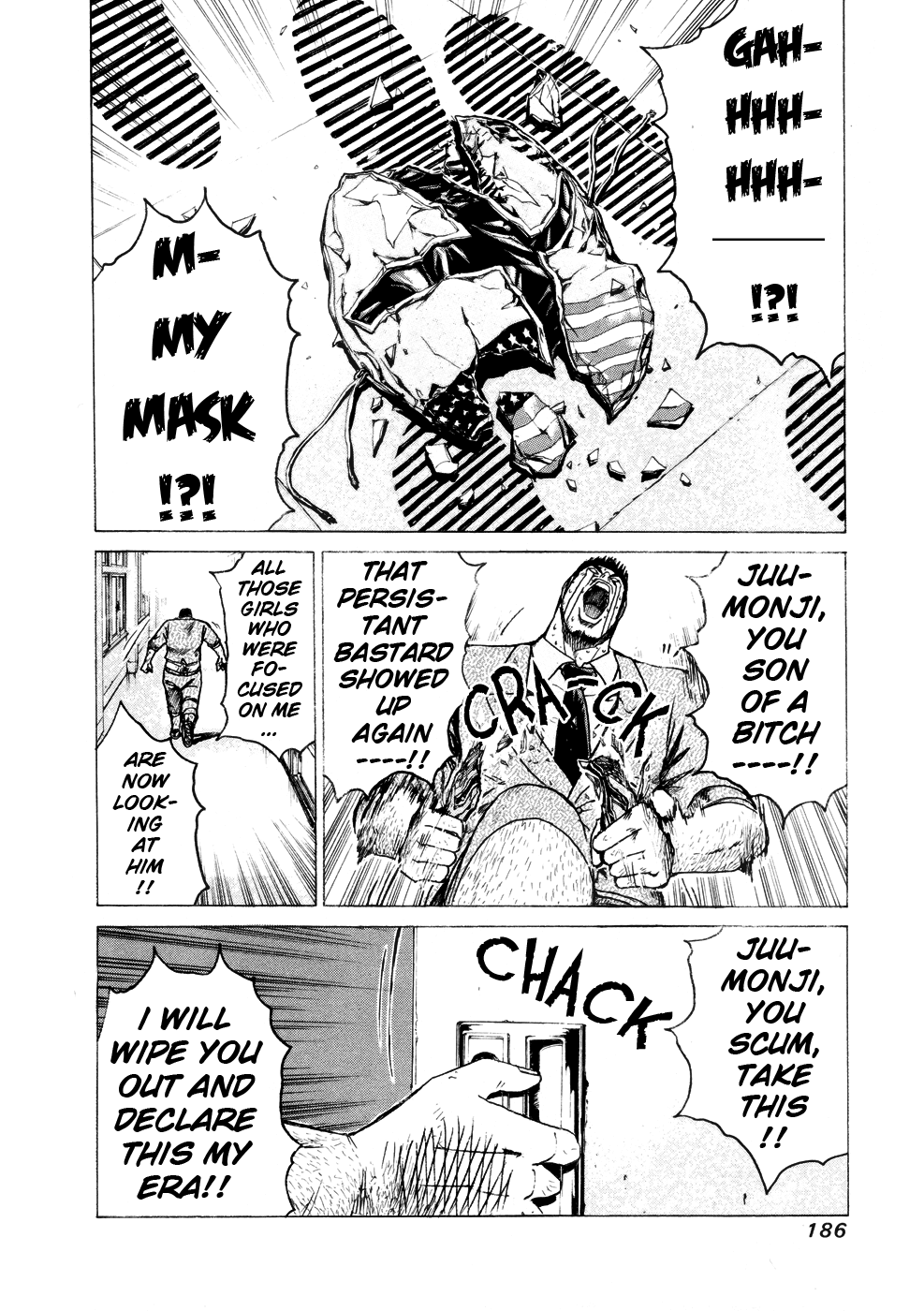 Read Kamen Teacher (en) Manga Online