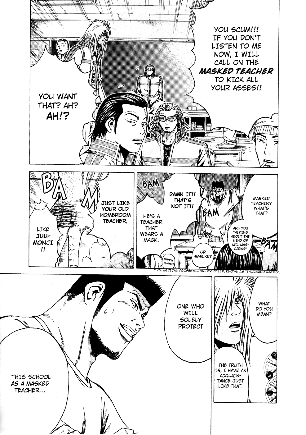 Read Kamen Teacher (en) Manga Online