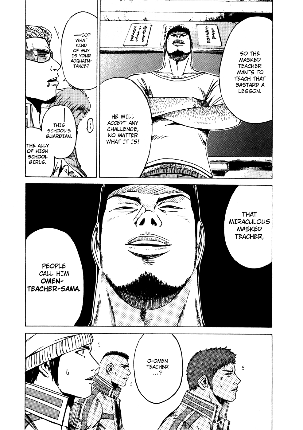 Read Kamen Teacher (en) Manga Online