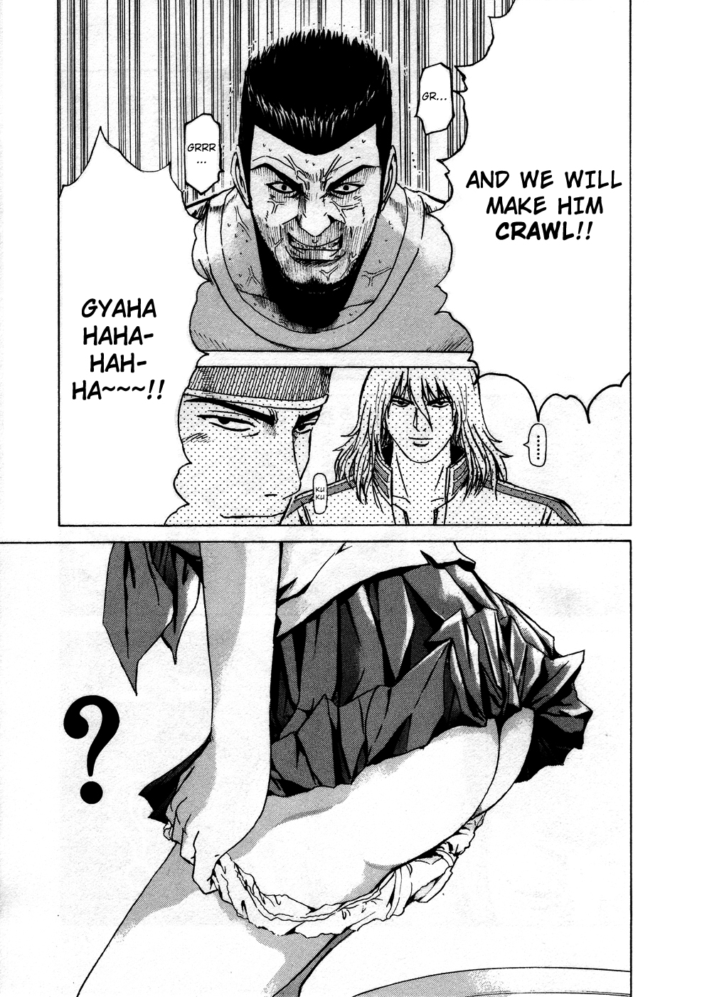 Read Kamen Teacher (en) Manga Online