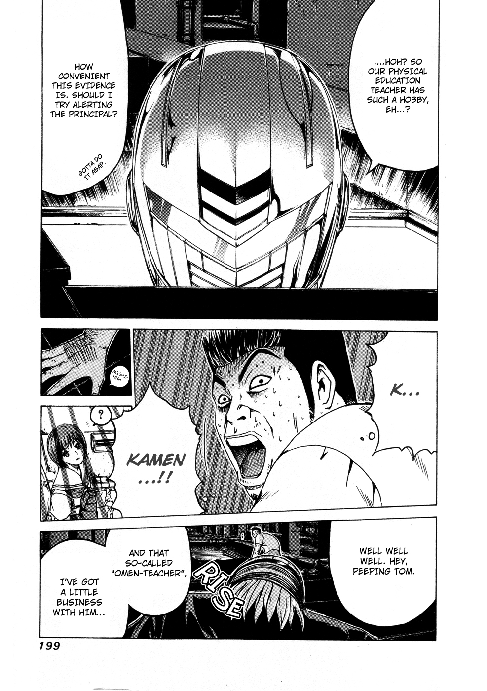 Read Kamen Teacher (en) Manga Online