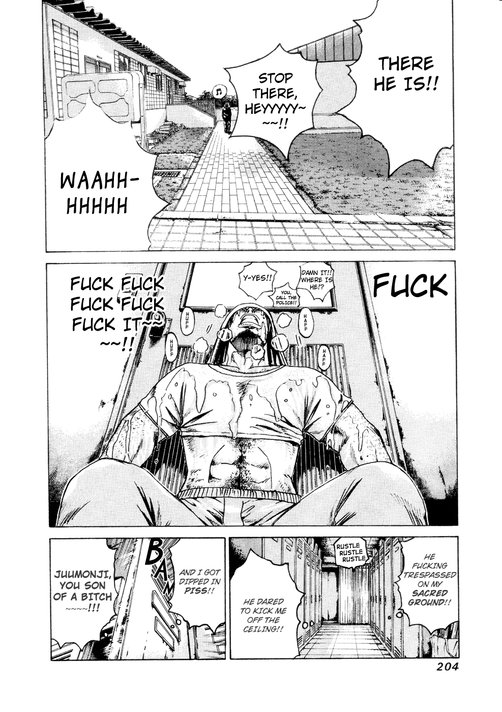 Read Kamen Teacher (en) Manga Online