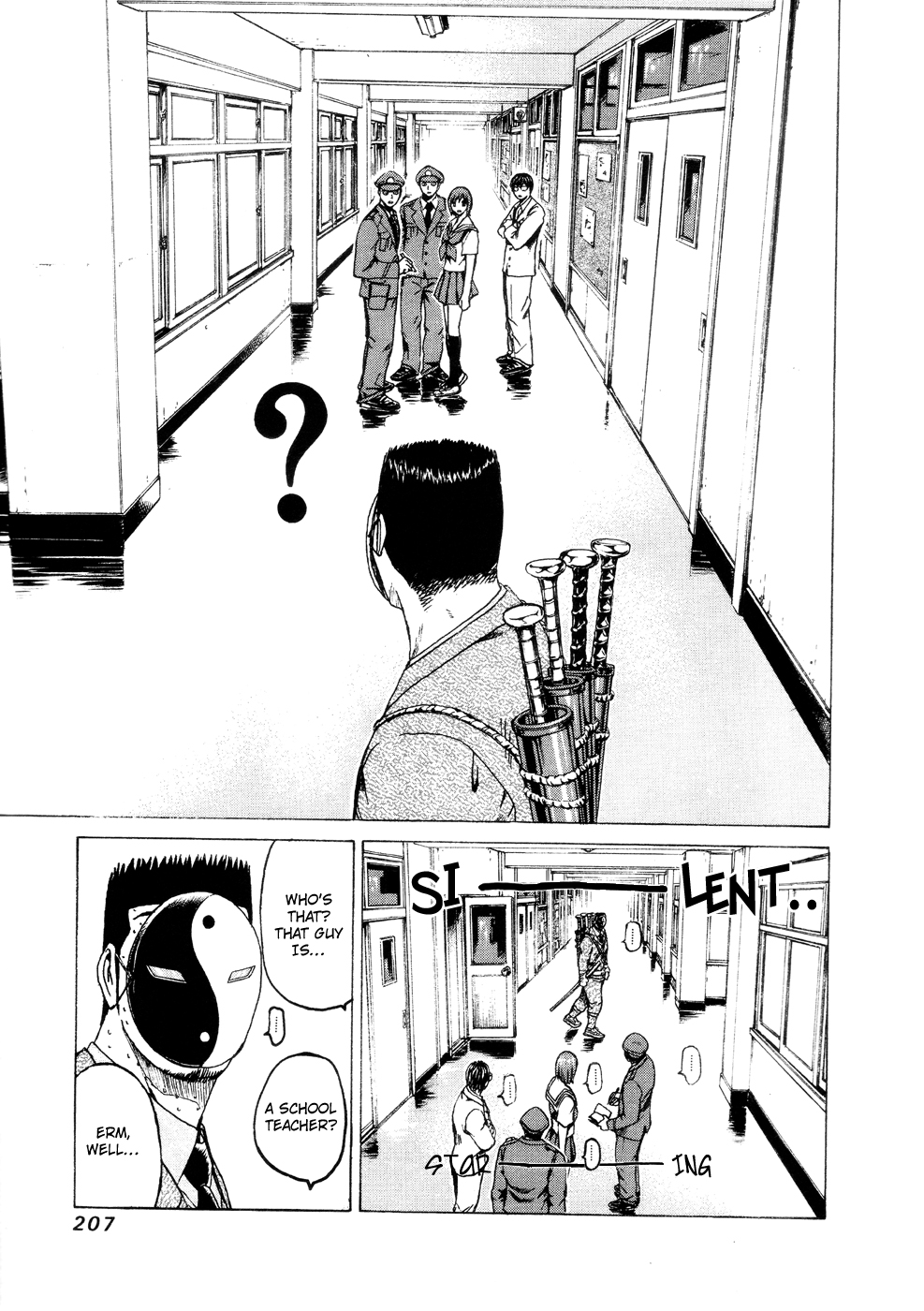 Read Kamen Teacher (en) Manga Online