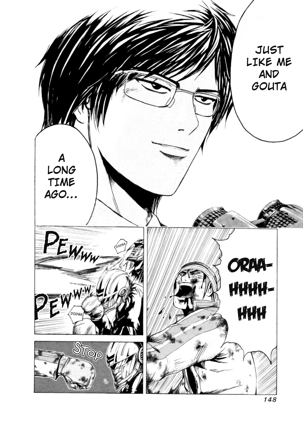 Read Kamen Teacher (en) Manga Online