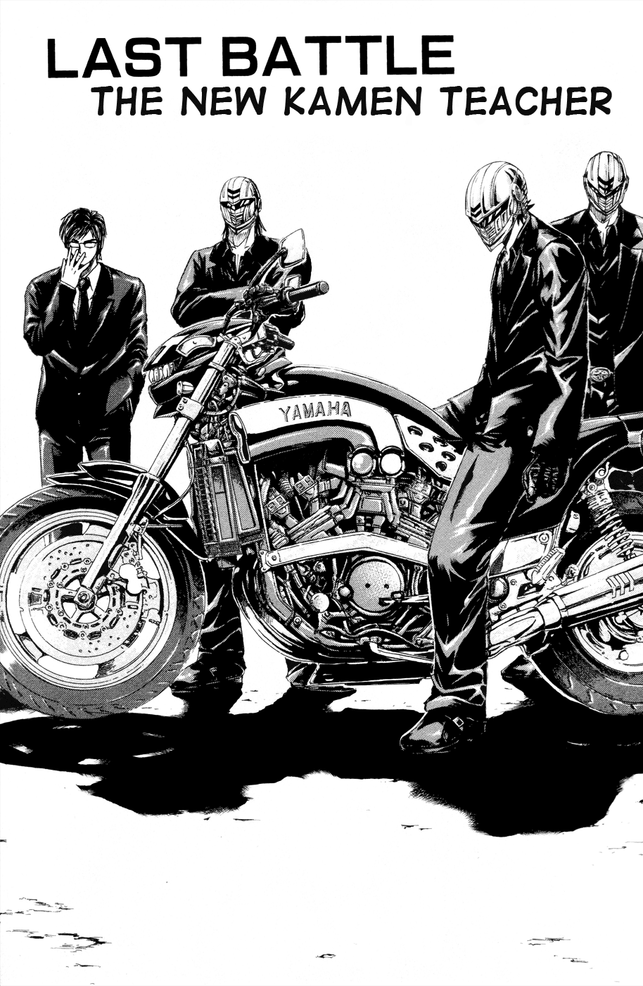 Read Kamen Teacher (en) Manga Online