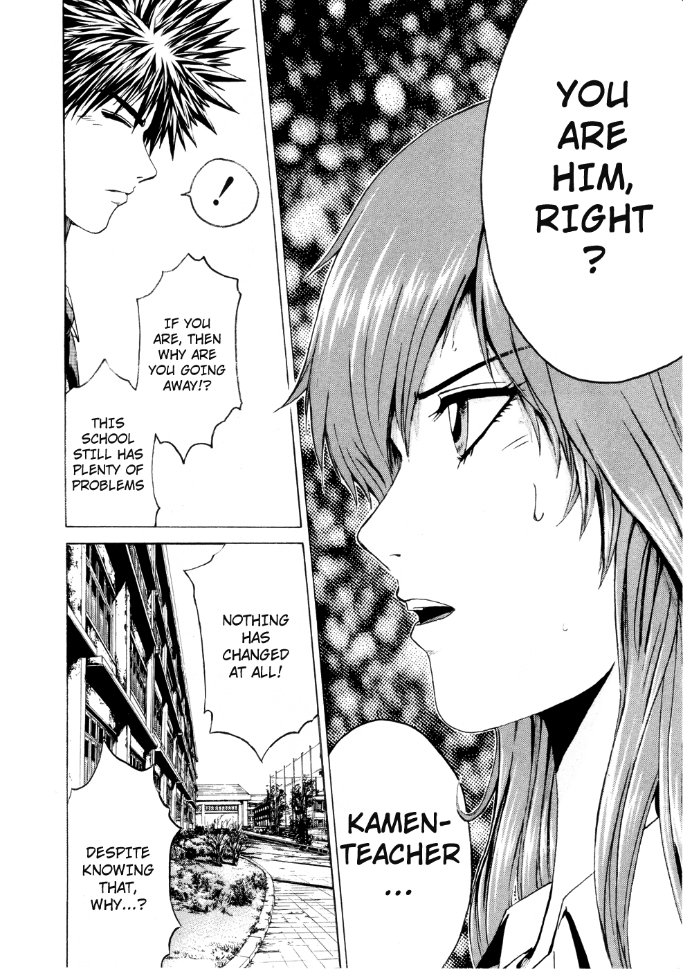 Read Kamen Teacher (en) Manga Online