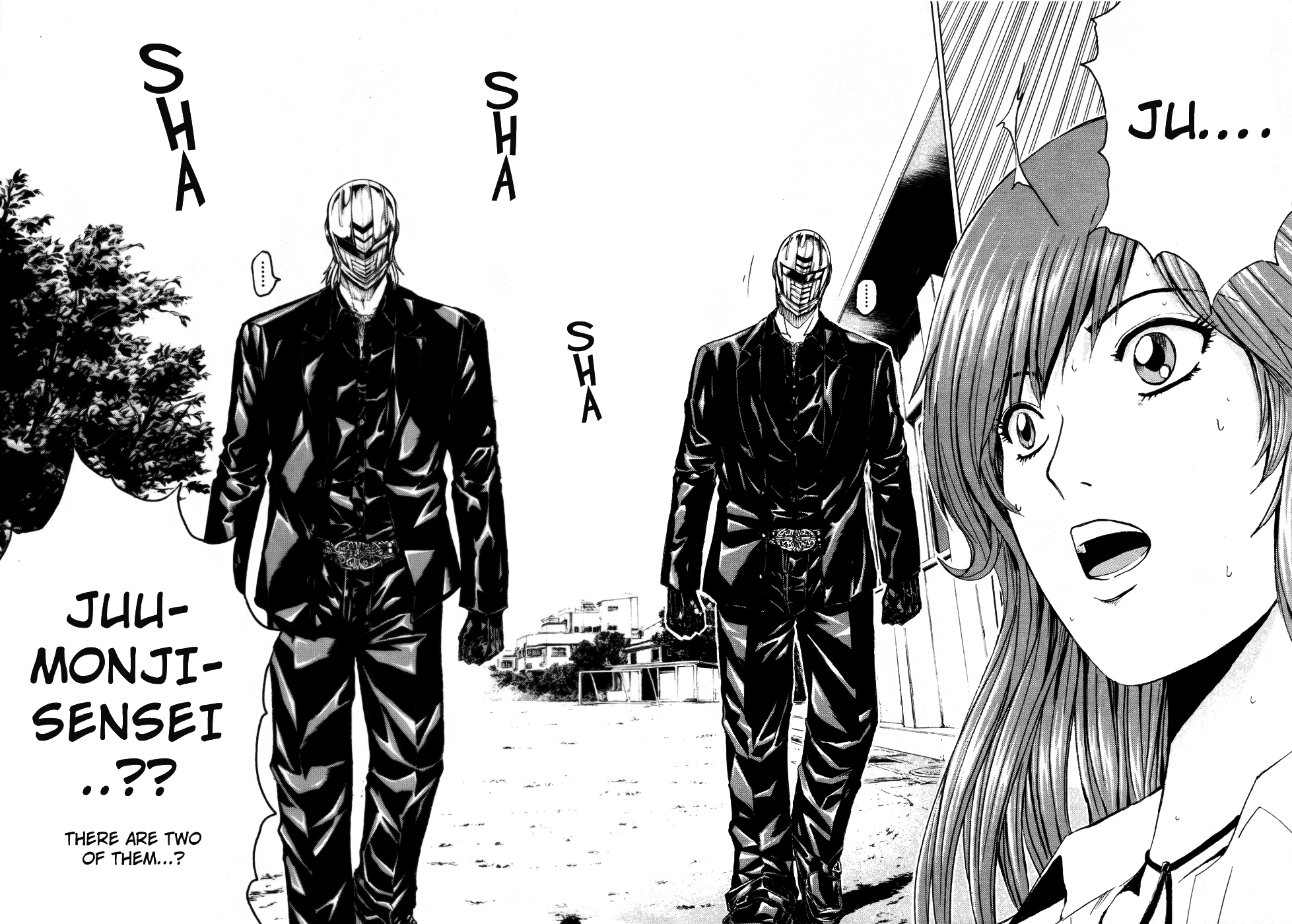 Read Kamen Teacher (en) Manga Online