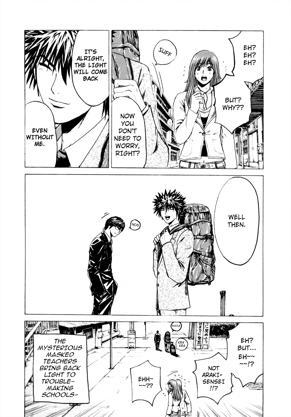 Read Kamen Teacher (en) Manga Online