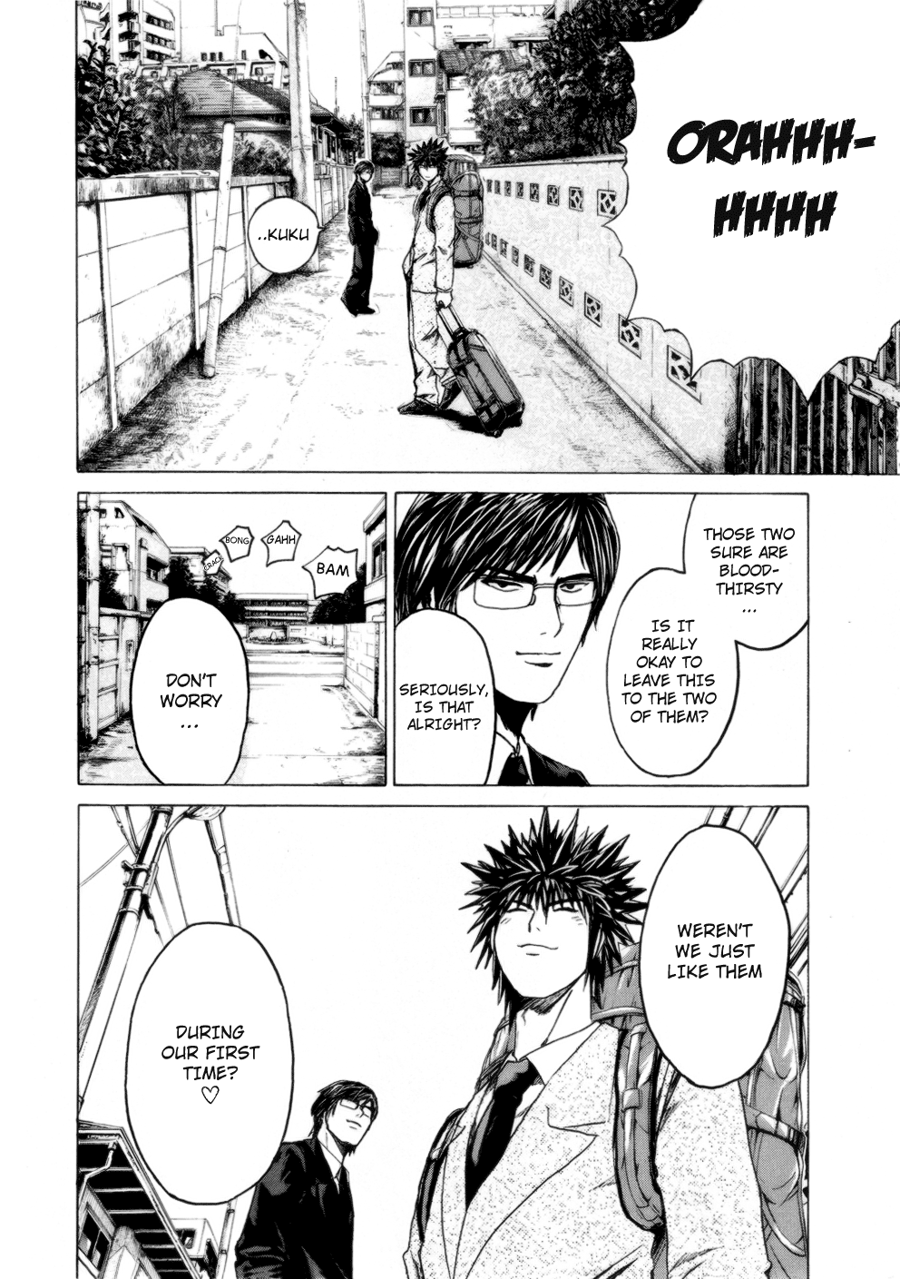 Read Kamen Teacher (en) Manga Online