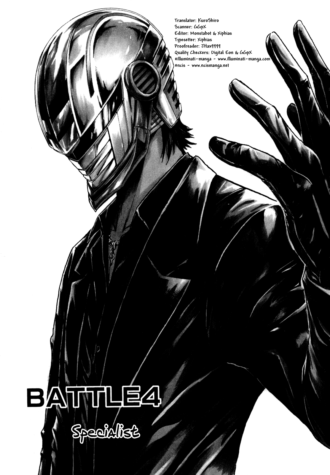 Read Kamen Teacher (en) Manga Online