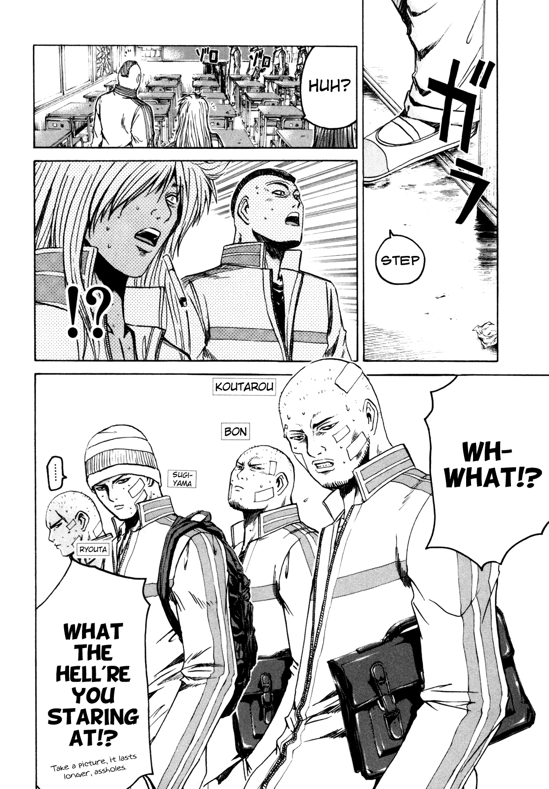 Read Kamen Teacher (en) Manga Online