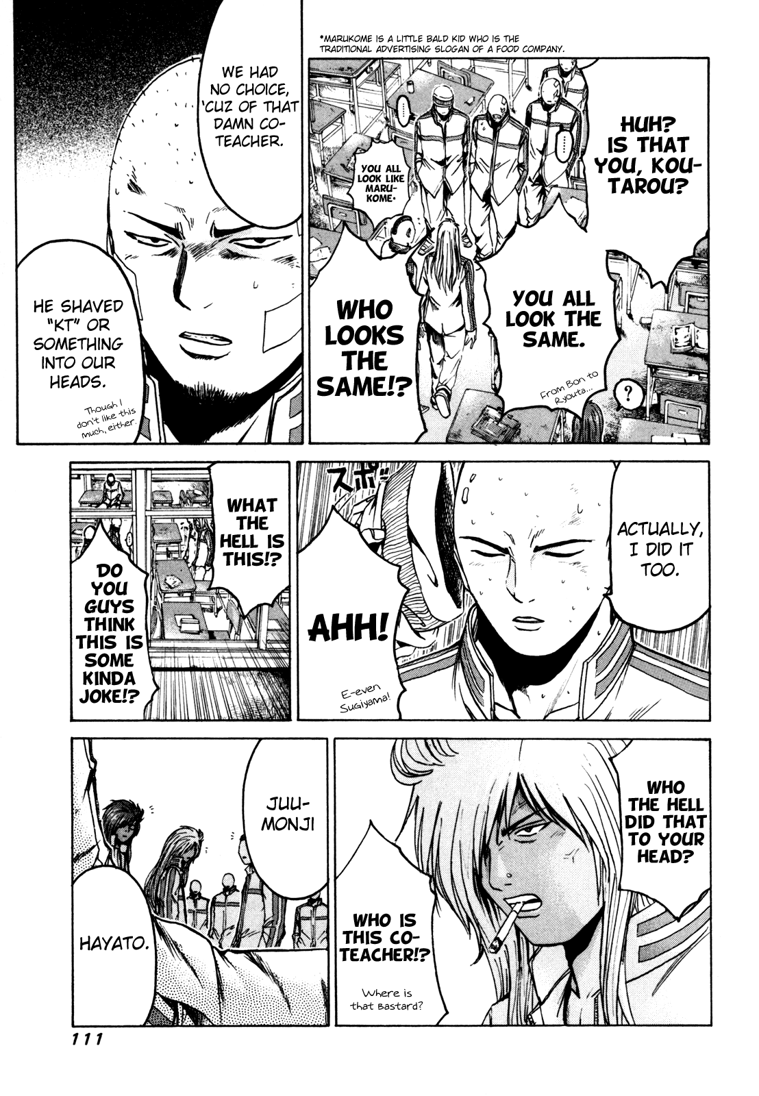 Read Kamen Teacher (en) Manga Online