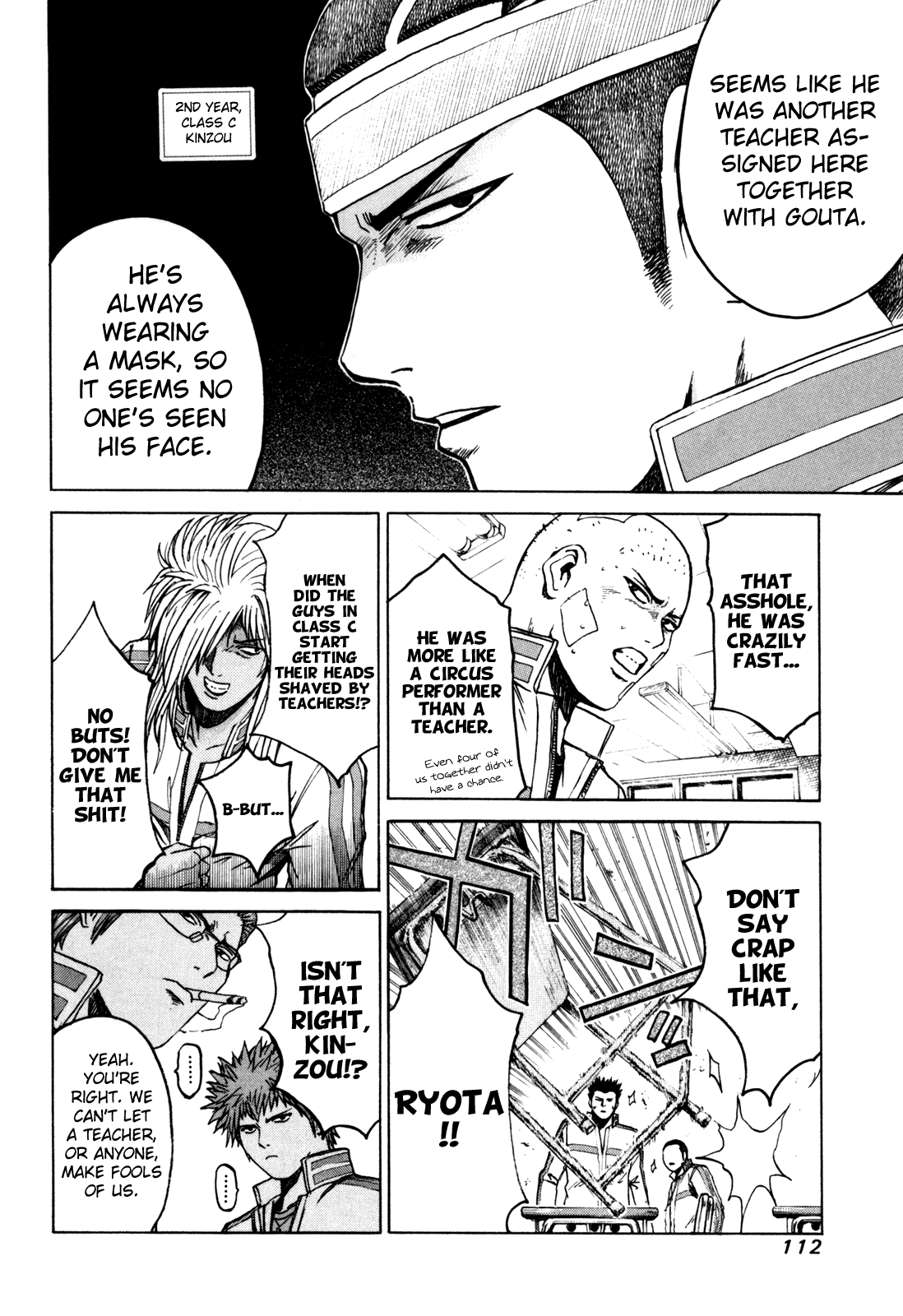 Read Kamen Teacher (en) Manga Online