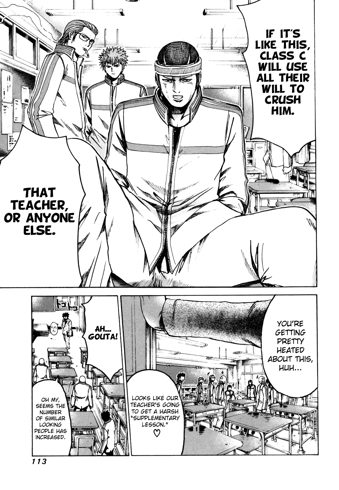 Read Kamen Teacher (en) Manga Online