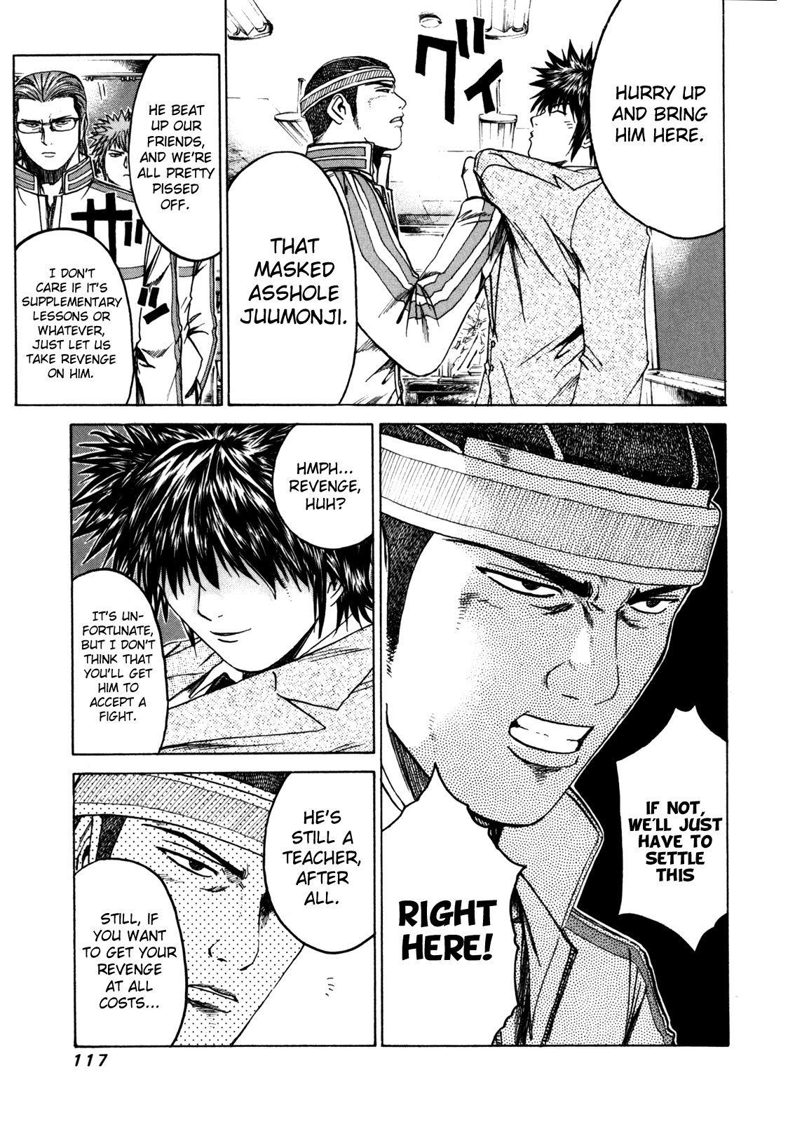 Read Kamen Teacher (en) Manga Online