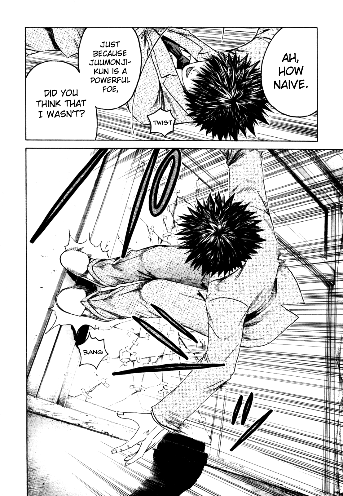 Read Kamen Teacher (en) Manga Online