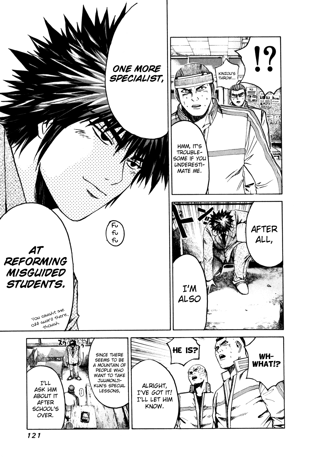 Read Kamen Teacher (en) Manga Online