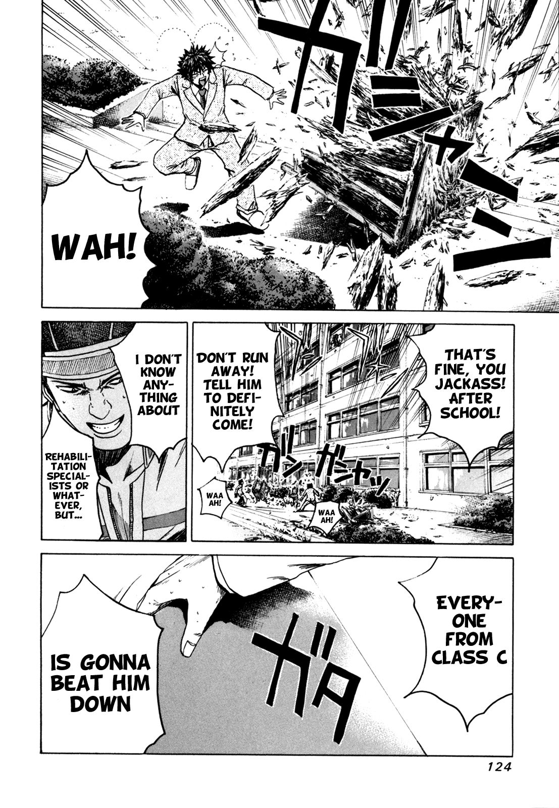 Read Kamen Teacher (en) Manga Online